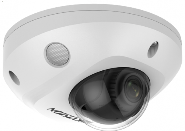 Уличная компактная IP-камера Hikvision DS-2CD2543G2-IWS(4mm) 4Мп с Wi-Fi EXIR-подсветкой до 30м (DS-2CD2543G2-IWS(4mm))