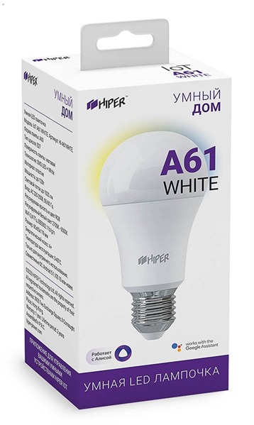 Умная LED E27 лампочка Wi-Fi HIPER IoT A61 White (IoT A61 White)