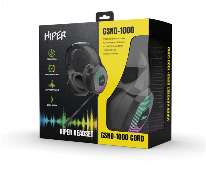 Гарнитура компьютерная игровая HIPER GSND-1000 Black (GSND-1000)