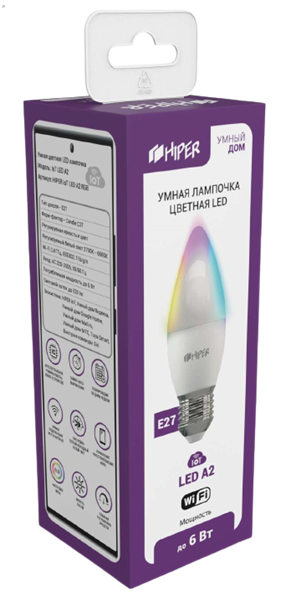 Умная LED лампочка HIPER Smart LED bulb IoT LED A2 (IoT LED A2)
