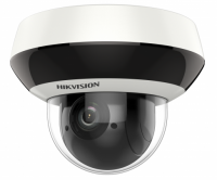 IP-камера Hikvision DS-2DE1A200IW-DE3 (4mm) 2Мп c ИК-подсветкой до 15м 1/3’’ (DS-2DE1A200IW-DE3 (4mm))