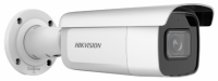 Уличная цилиндрическая IP-камера Hikvision DS-2CD2643G2-IZS 4Мп с EXIR-подсветкой до 60м (DS-2CD2643G2-IZS)