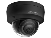 Уличная купольная IP-камера Hikvision с EXIR-подсветкой (DS-2CD2123G2-IS(4mm))