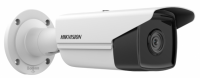 Уличная цилиндрическая IP-камера Hikvision с EXIR-подсветкой (DS-2CD2T43G2-4I(2.8mm))