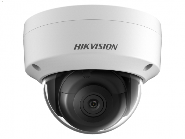 Уличная купольная IP-камера Hikvision с EXIR-подсветкой (DS-2CD2123G2-IS(4mm))