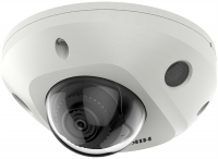 Уличная компактная IP-камера Hikvision DS-2CD2523G2-IS(2.8mm) 2Мп  с EXIR-подсветкой до 10м (DS-2CD2523G2-IS(2.8mm))