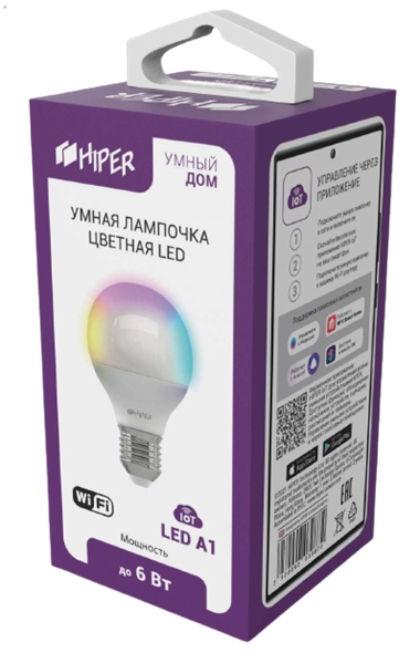 Умная LED лампочка HIPER Smart LED bulb (IoT LED A1)