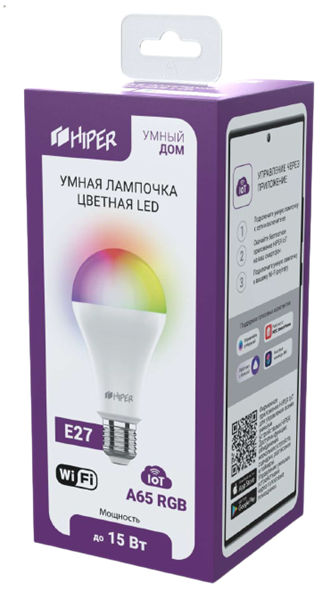 Умная цветная LED лампочка HIPER IoT A65 RGB (IoT A65 RGB)